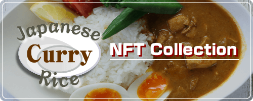 Japanese Curry Rice NFT Collection